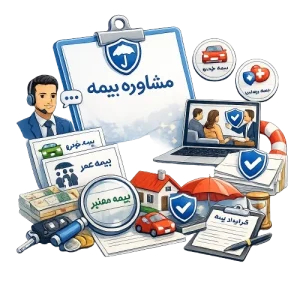1 - کافی نت آنلاین دلگو نت