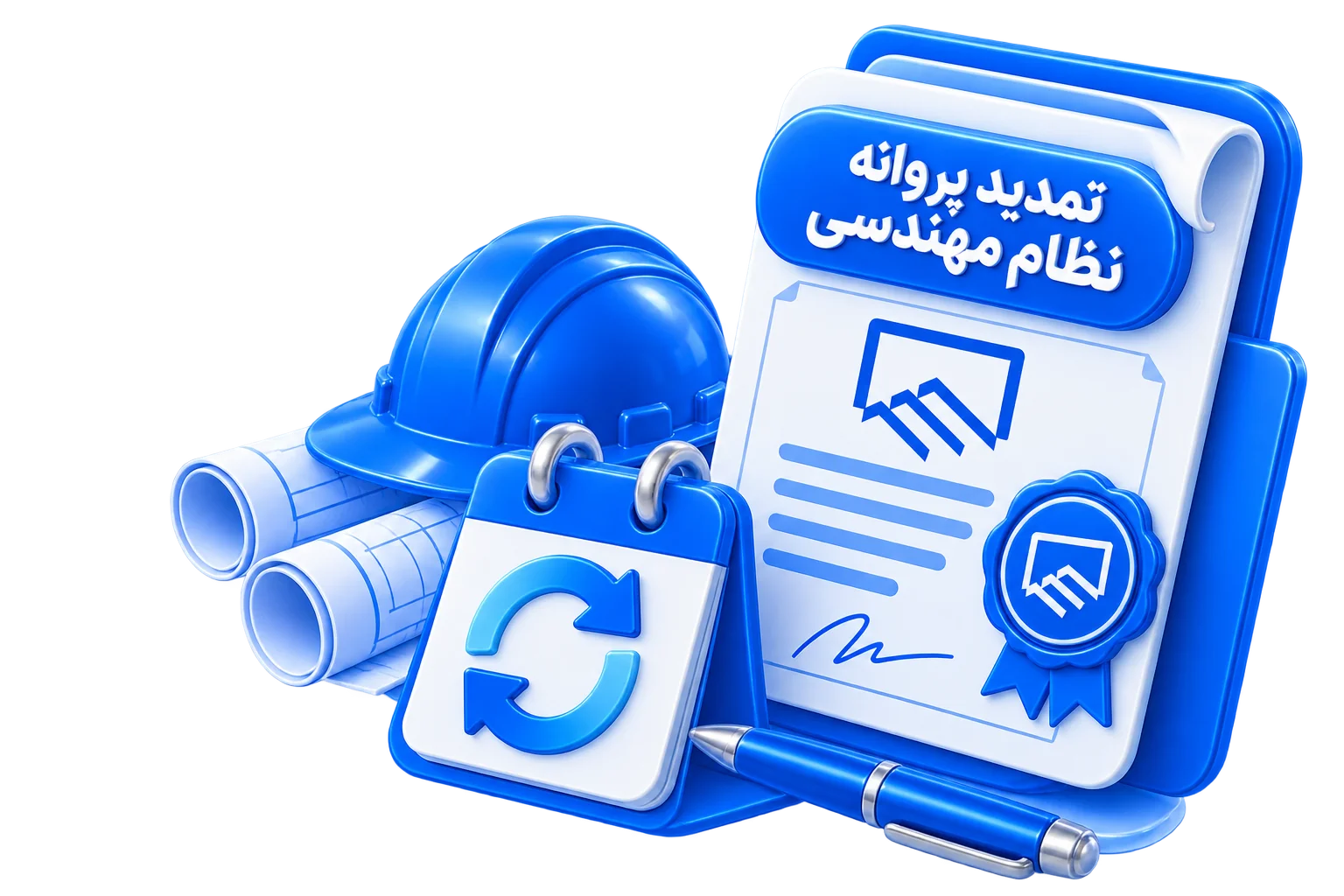 تمدید پروانه نظام مهندسی